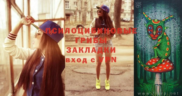 гидропоника Сосновый Бор