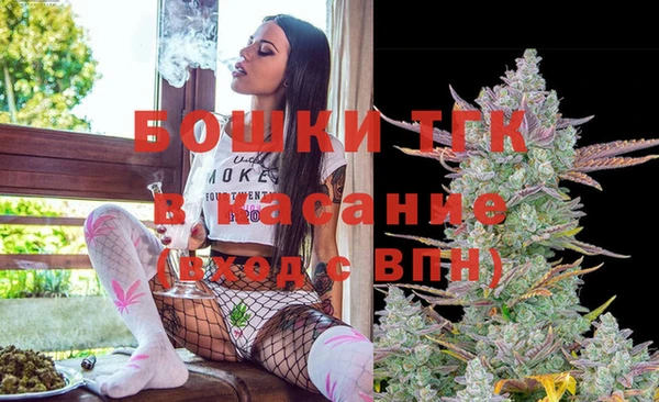 гидропоника Сосновый Бор