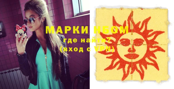 гидропоника Снежинск