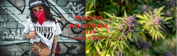 гидропоника Сосновый Бор