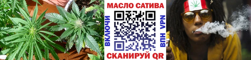 Дистиллят ТГК концентрат  Купить где  Нестеровская 