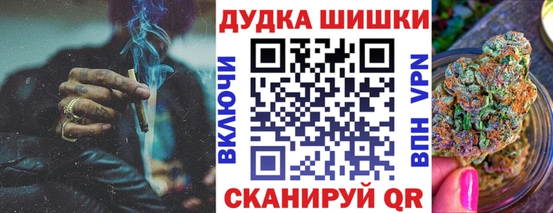 Купить закладки  Нестеровская  Марихуана LSD WEED 